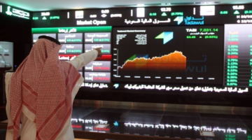 الأسهم السعودية تفقد 78 نقطة وسط تداولات نشطة بـ 4.8 مليار ريال